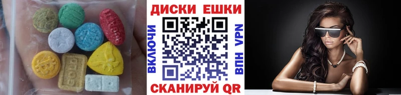 Экстази Philipp Plein  Отрадный 