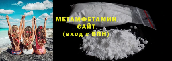 кокс Гусь-Хрустальный