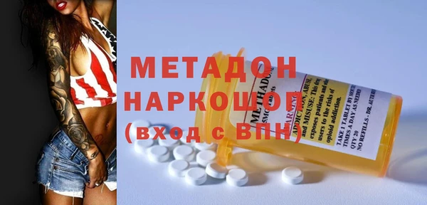 ешки Дмитров
