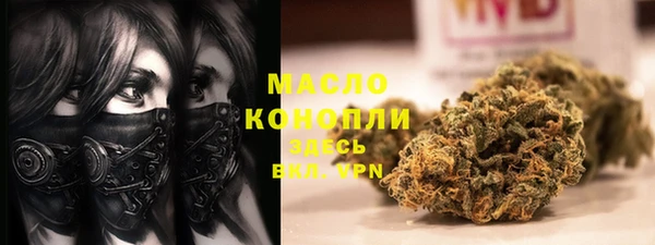 ешки Дмитров