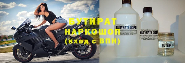 ешки Дмитров