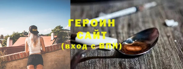 ешки Дмитров