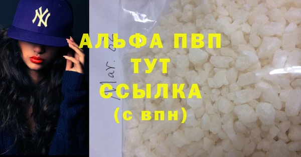 круглые Дмитриев