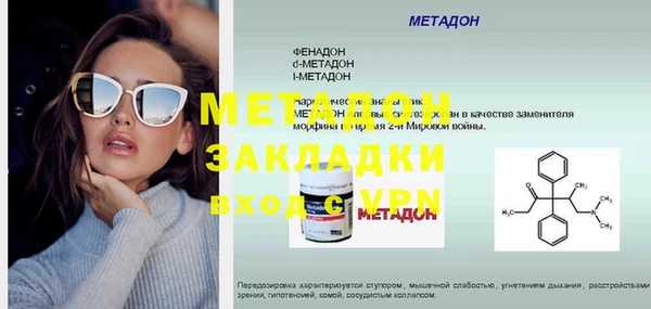 таблы Нягань