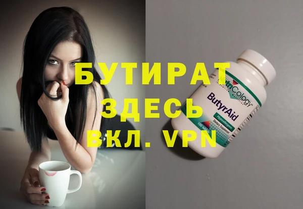 круглые Дмитриев