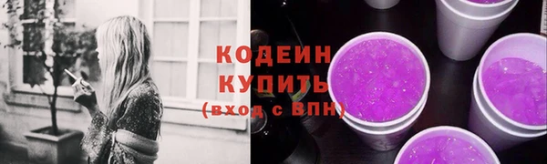 круглые Дмитриев