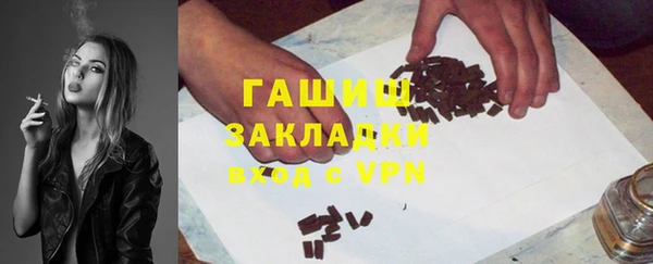 ешки Дмитров