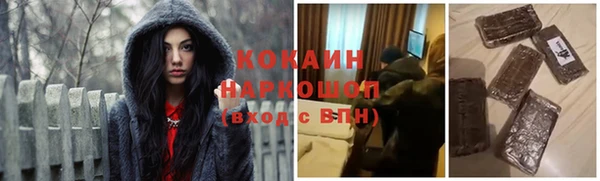 ешки Дмитров