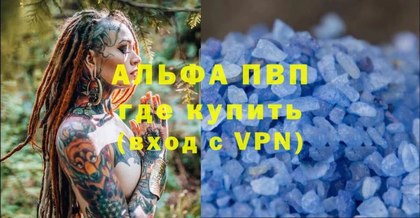 круглые Дмитриев