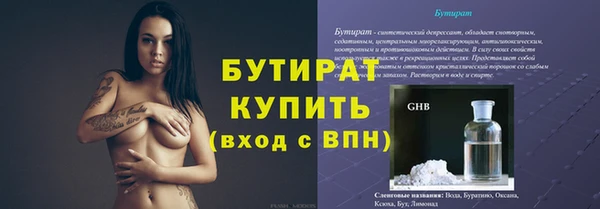 круглые Дмитриев