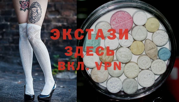 круглые Дмитриев
