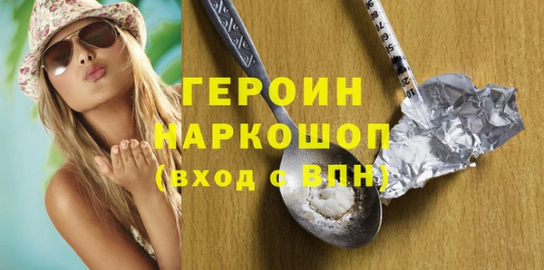 круглые Дмитриев