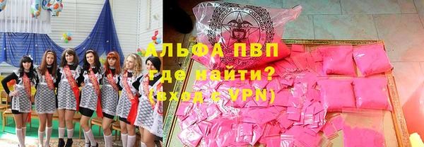синтетический гашиш Дмитровск