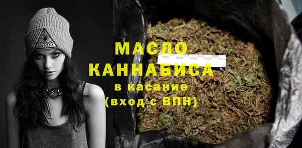 синтетический гашиш Дмитровск