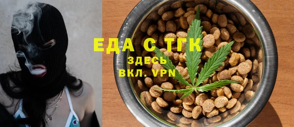 круглые Дмитриев