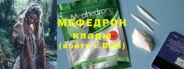 синтетический гашиш Дмитровск