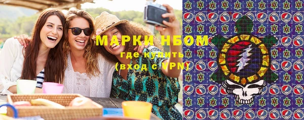 круглые Дмитриев