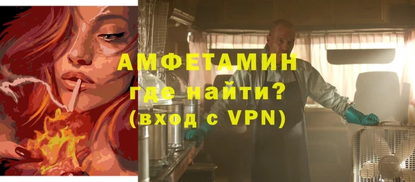круглые Дмитриев