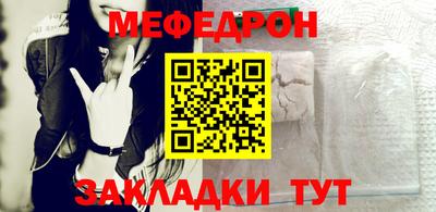 альфа пвп VHQ Гай