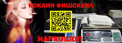 прущий лед Волжский