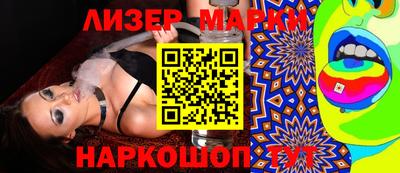 прущий лед Волжский
