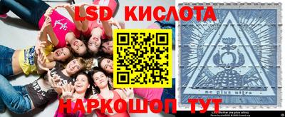таблы Волжск