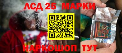 прущая мука Гагарин