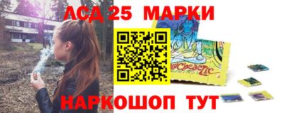 таблы Волжск