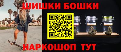 таблы Волжск