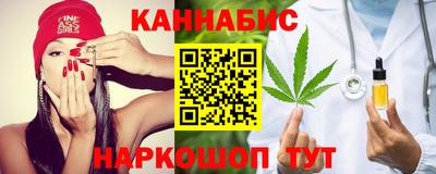 таблы Волжск
