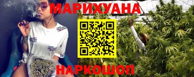 прущий лед Волжский