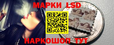 таблы Волжск
