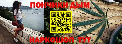 прущий лед Волжский