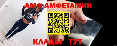 марки nbome Волгодонск