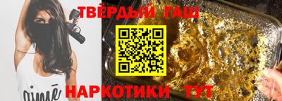 прущий лед Волжский