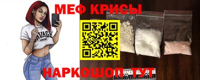 прущий лед Волжский