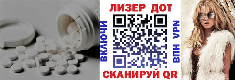 где купить наркоту  Отрадный  Лсд 25 экстази кислота 