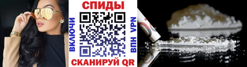 Первитин пудра Отрадный