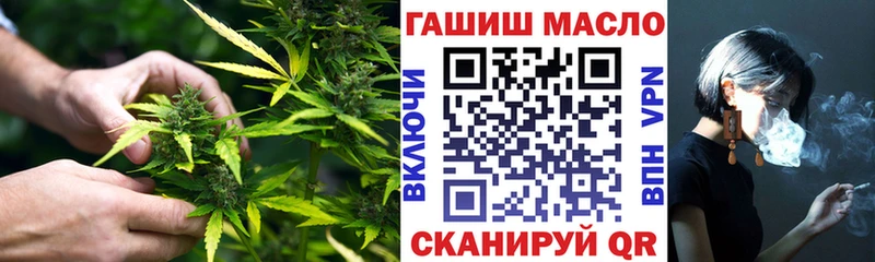 Дистиллят ТГК вейп с тгк  даркнет как зайти  Отрадный 